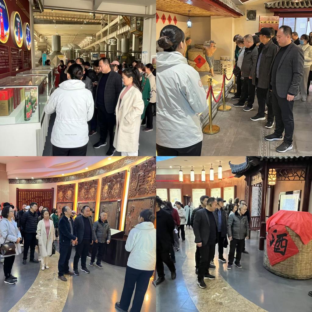 計算機學院師生赴西鳳酒業集團參觀交流，探索傳統產業與網絡科技融合新路徑
